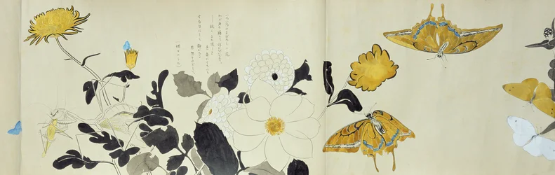 Wildlife Friends (Yasei no Tomo), Taisho-Periode, Taisho 7. Jahr, um 1918